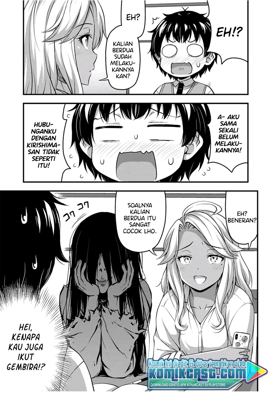 Sore wa Rei no Shiwaza desu chapter 29