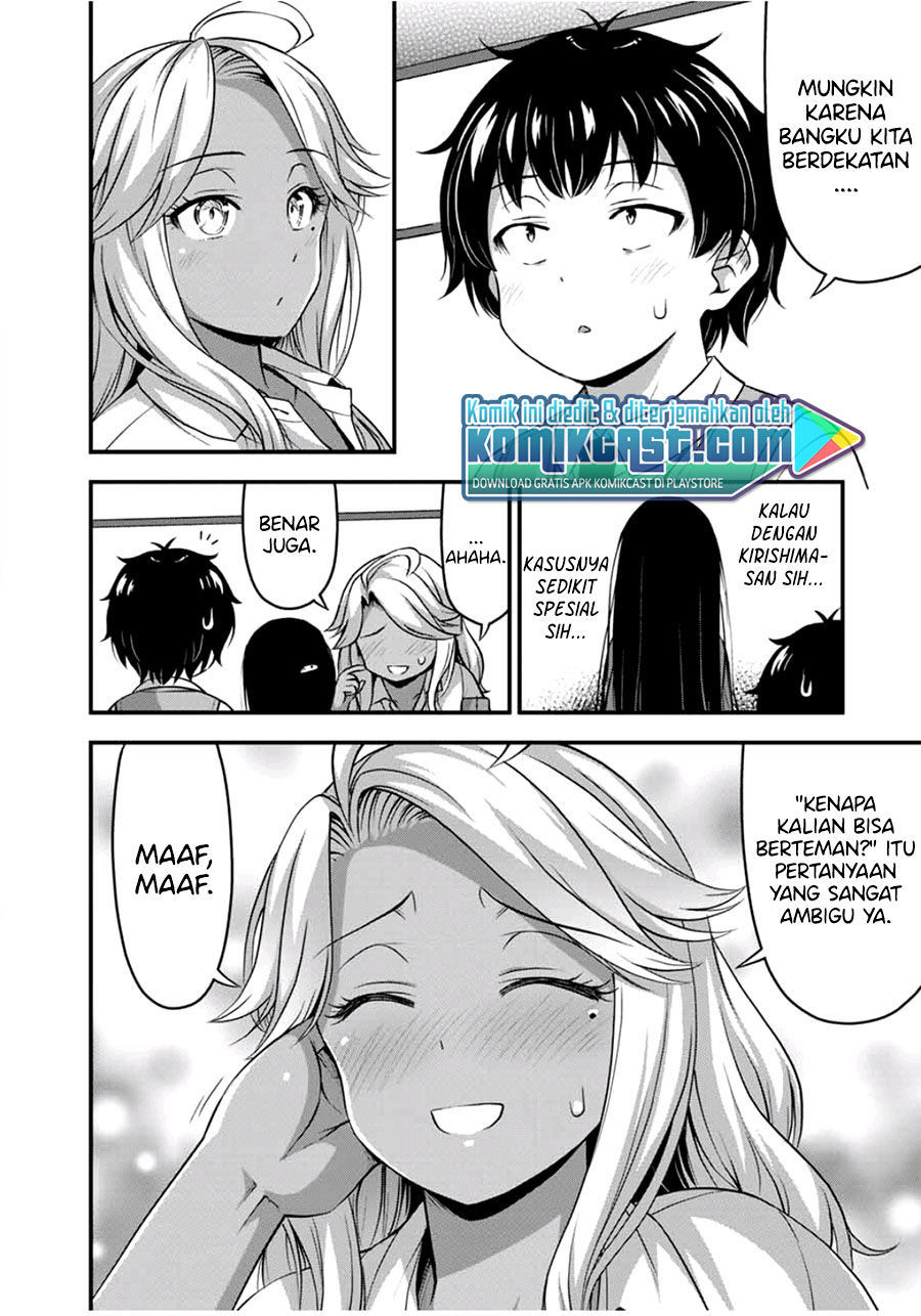 Sore wa Rei no Shiwaza desu chapter 29