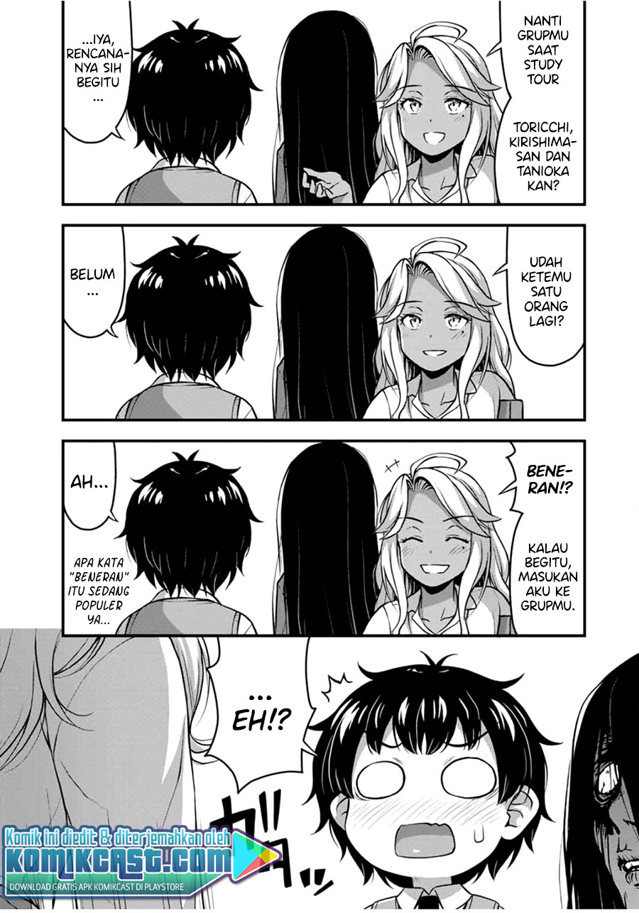Sore wa Rei no Shiwaza desu chapter 29