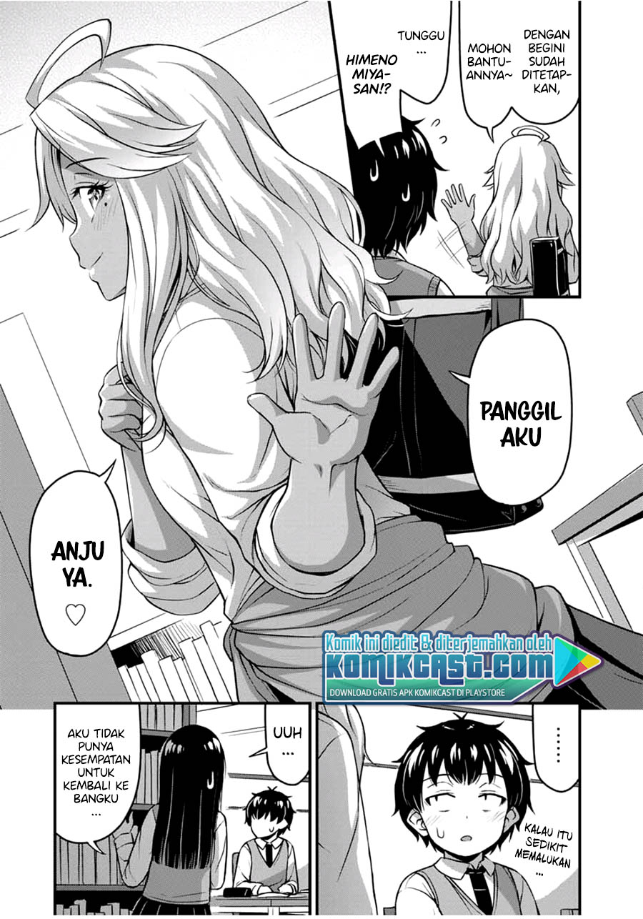 Sore wa Rei no Shiwaza desu chapter 29