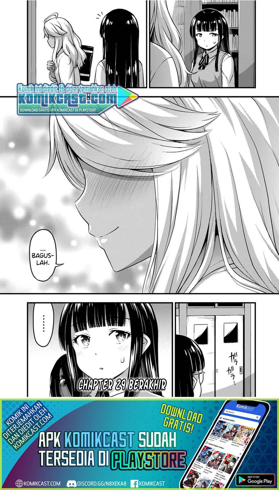 Sore wa Rei no Shiwaza desu chapter 29