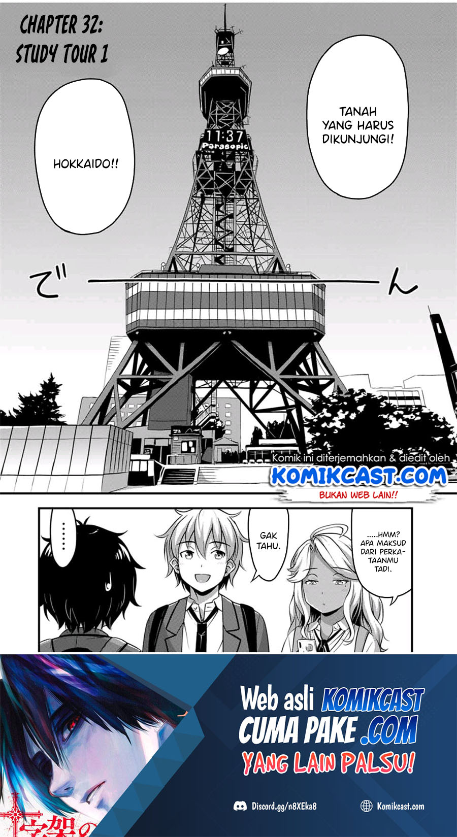 Sore wa Rei no Shiwaza desu Chapter 32 Bahasa Indonesia