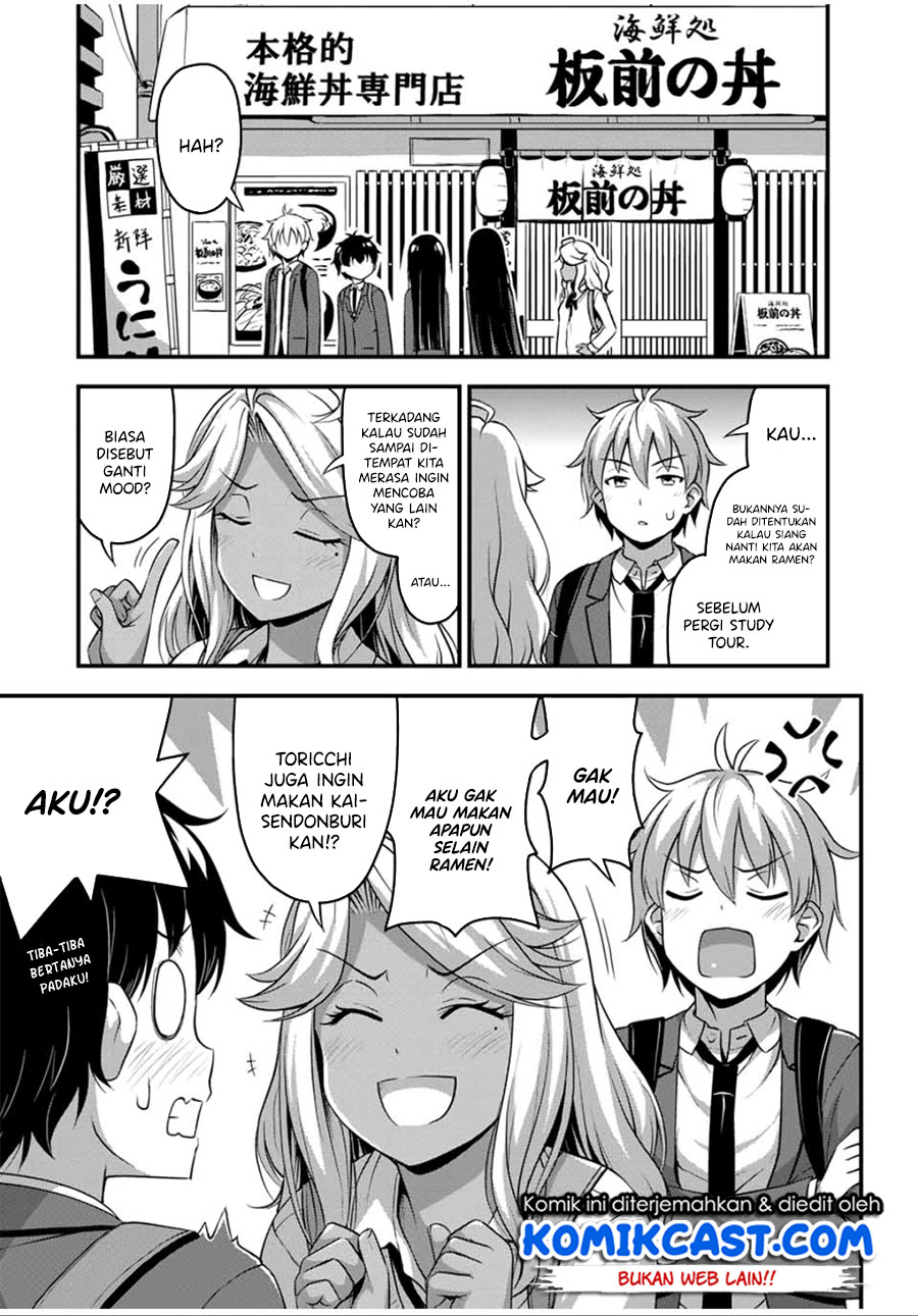 Sore wa Rei no Shiwaza desu Chapter 32 Bahasa Indonesia