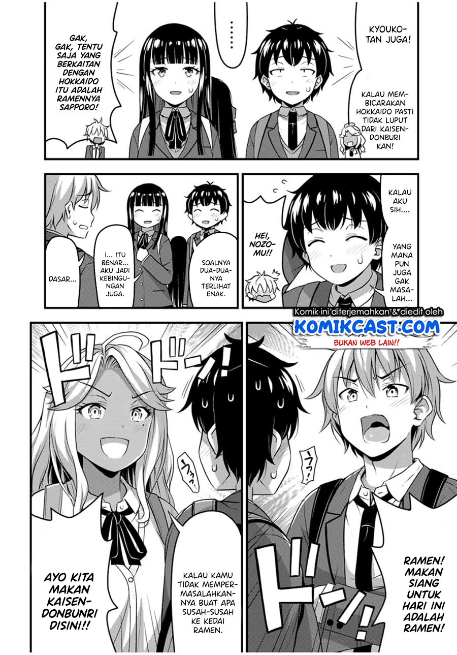 Sore wa Rei no Shiwaza desu Chapter 32 Bahasa Indonesia