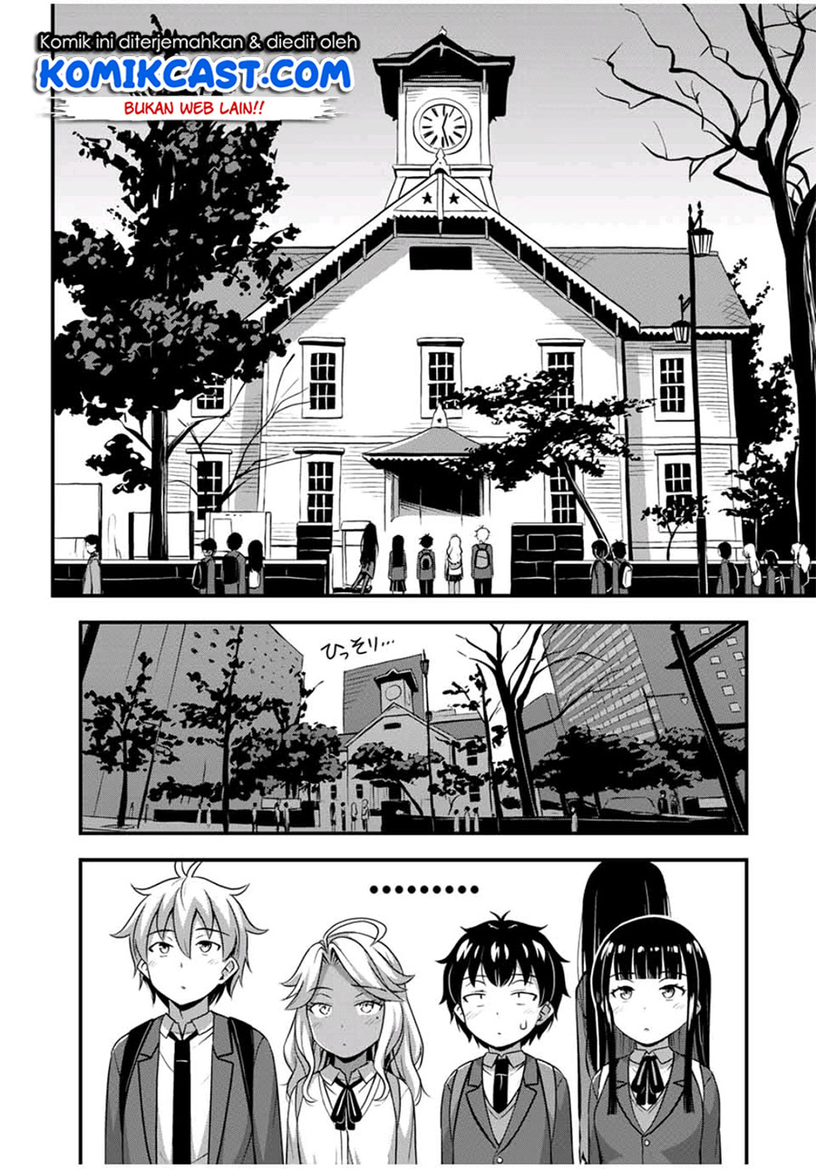 Sore wa Rei no Shiwaza desu Chapter 32 Bahasa Indonesia