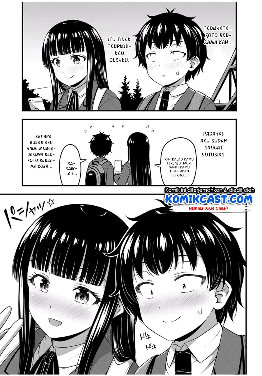 Sore wa Rei no Shiwaza desu Chapter 32 Bahasa Indonesia
