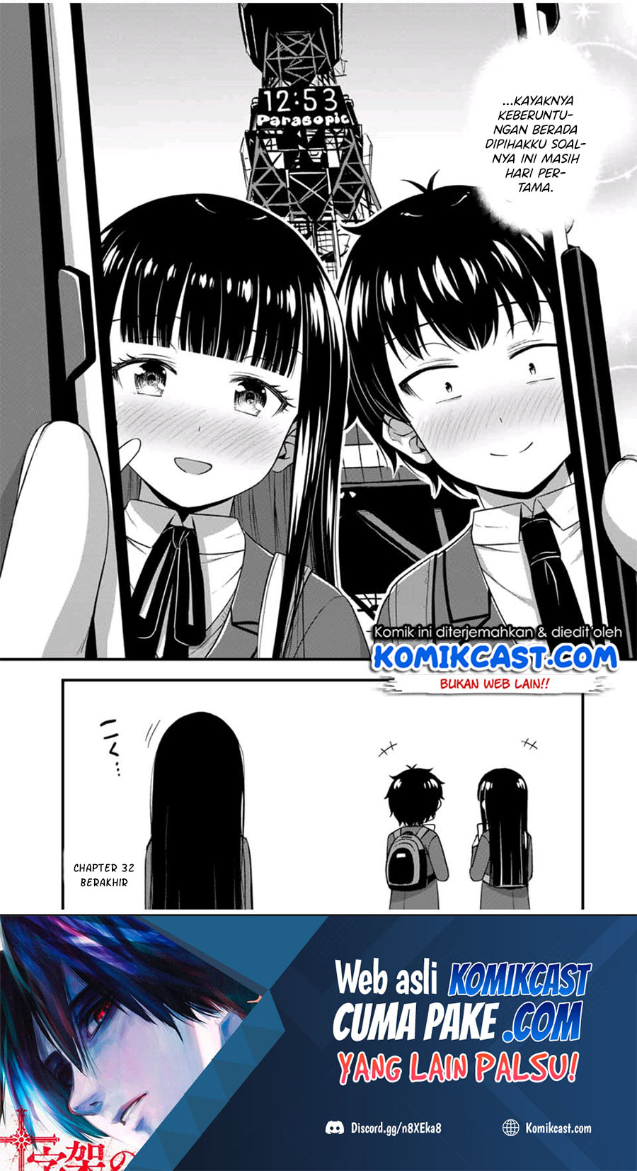 Sore wa Rei no Shiwaza desu Chapter 32 Bahasa Indonesia