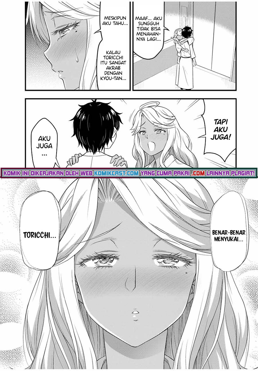Sore wa Rei no Shiwaza desu chapter 35