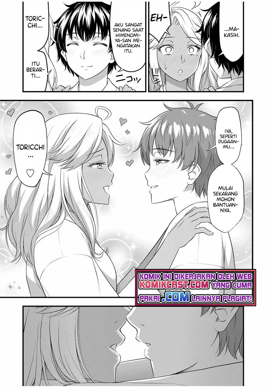 Sore wa Rei no Shiwaza desu chapter 35