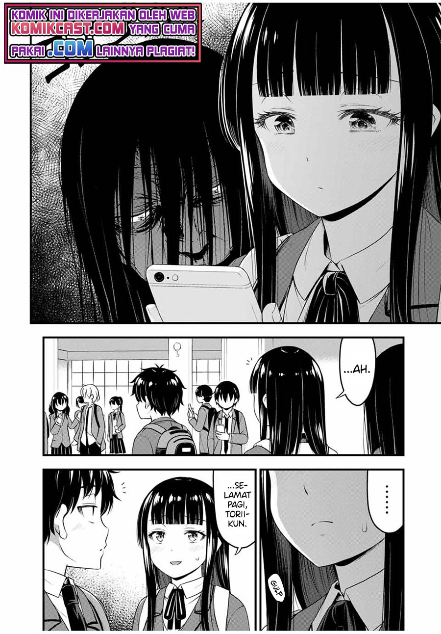 Sore wa Rei no Shiwaza desu chapter 35