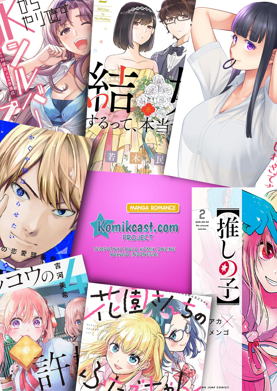 Sore wa Rei no Shiwaza desu chapter 36