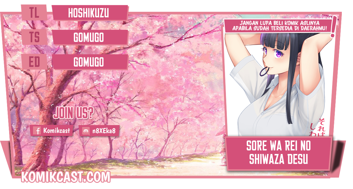 Sore wa Rei no Shiwaza desu Chapter 43 Bahasa Indonesia