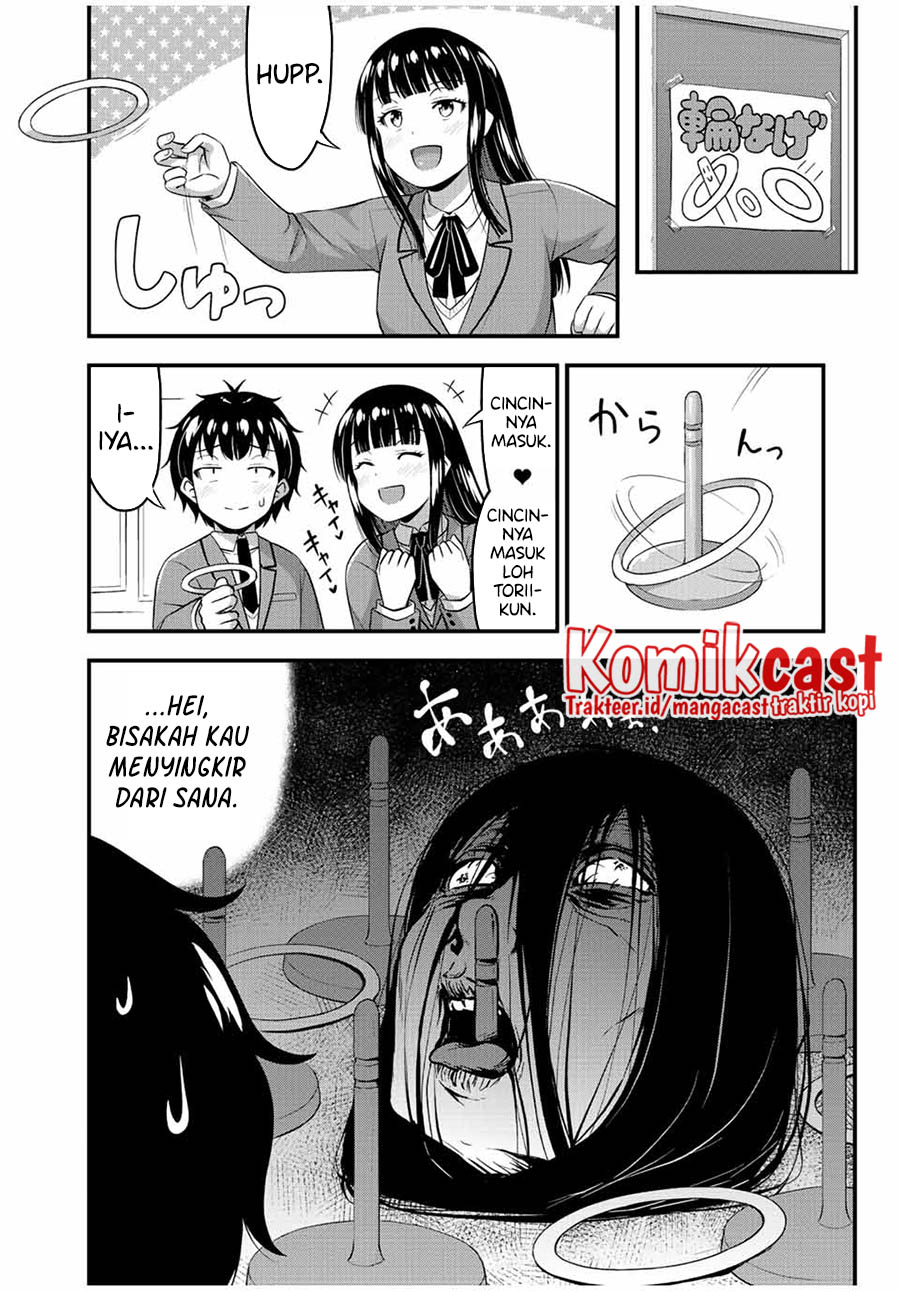 Sore wa Rei no Shiwaza desu Chapter 43 Bahasa Indonesia