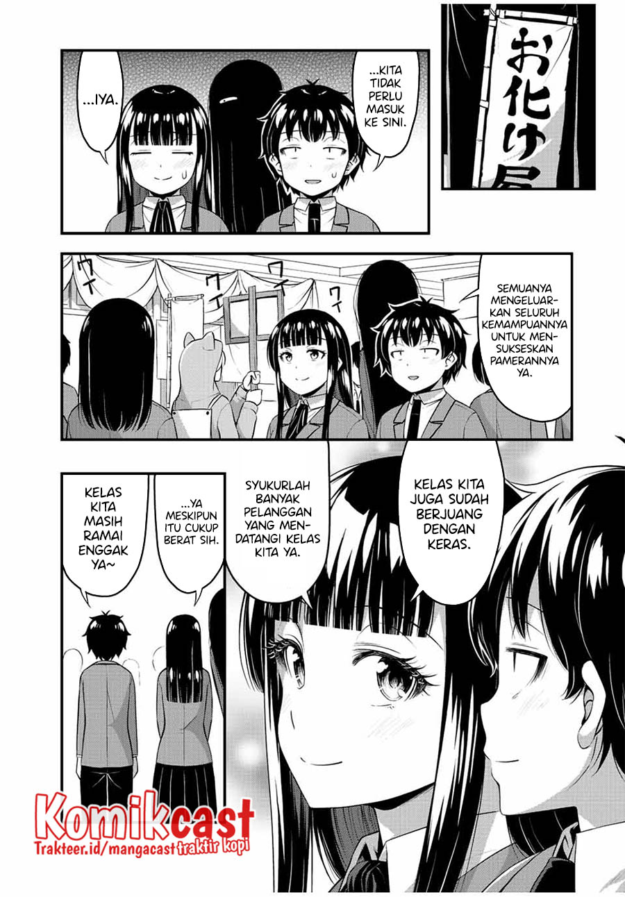 Sore wa Rei no Shiwaza desu Chapter 43 Bahasa Indonesia