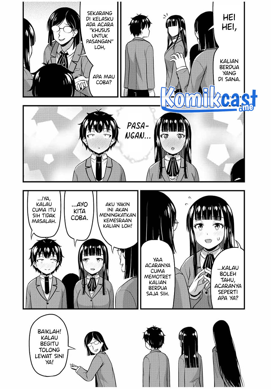 Sore wa Rei no Shiwaza desu Chapter 43 Bahasa Indonesia