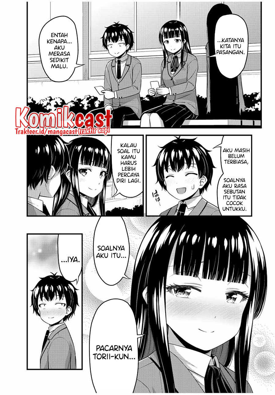 Sore wa Rei no Shiwaza desu Chapter 43 Bahasa Indonesia
