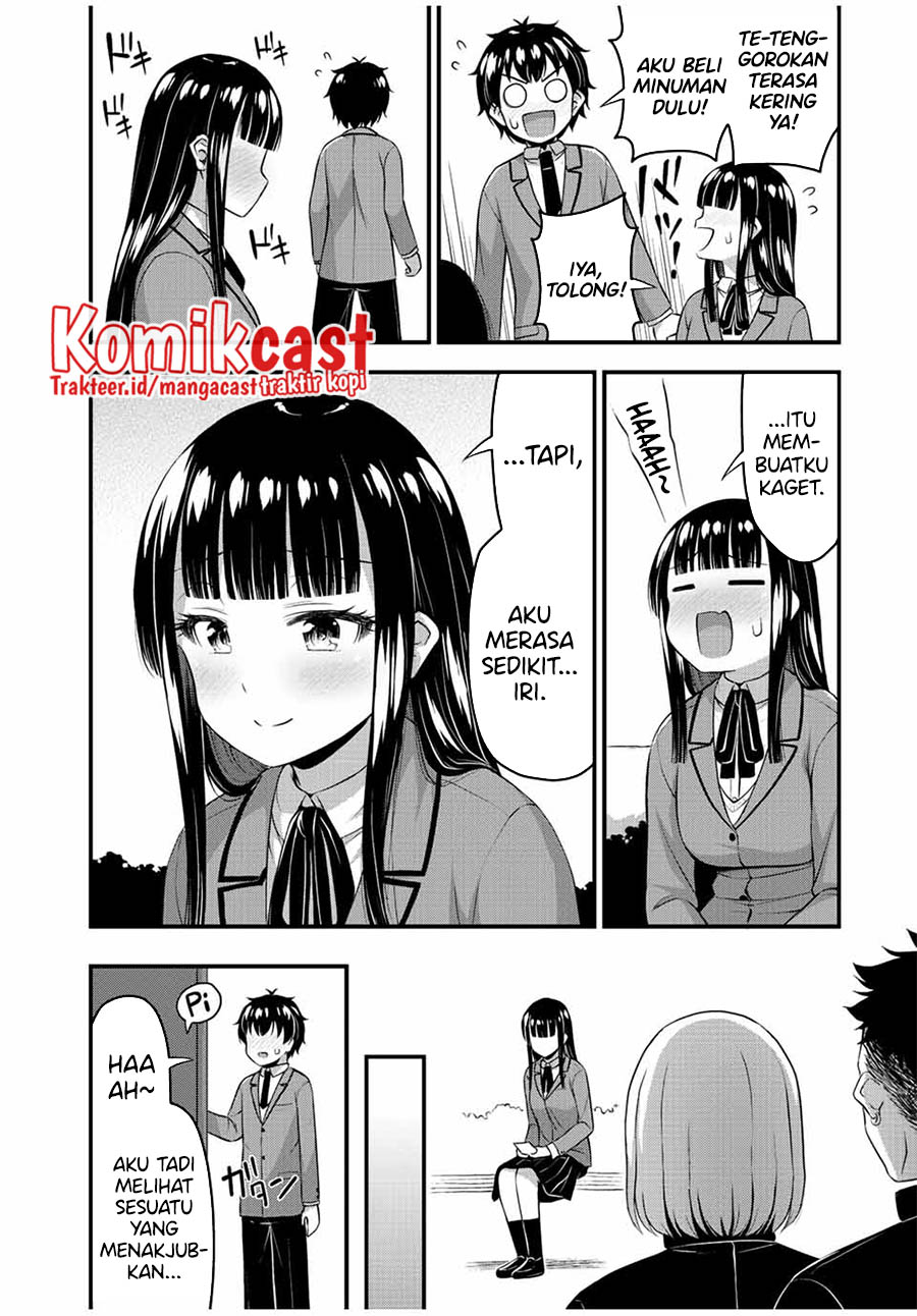 Sore wa Rei no Shiwaza desu Chapter 43 Bahasa Indonesia