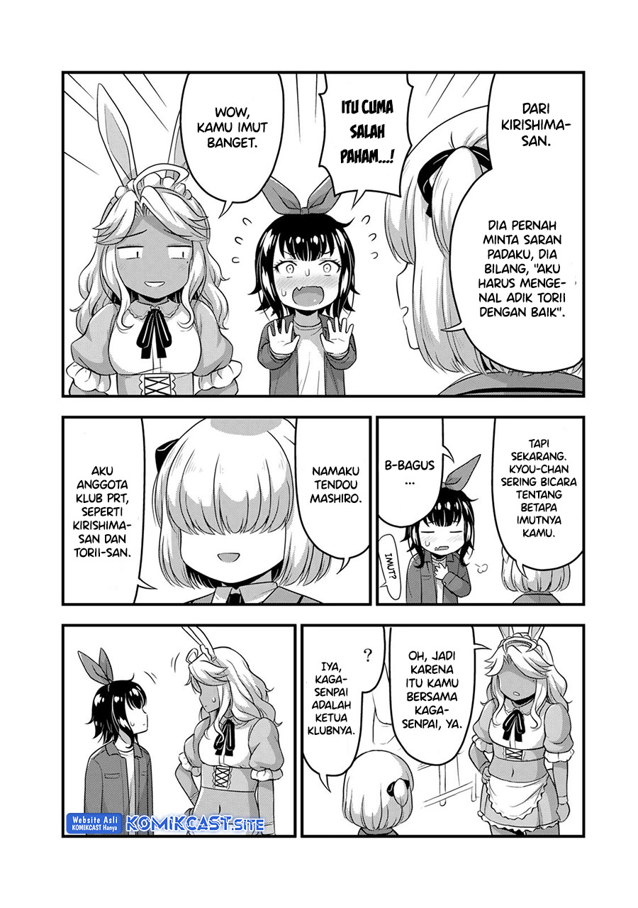 Sore wa Rei no Shiwaza desu Chapter 45.5 Bahasa Indonesia