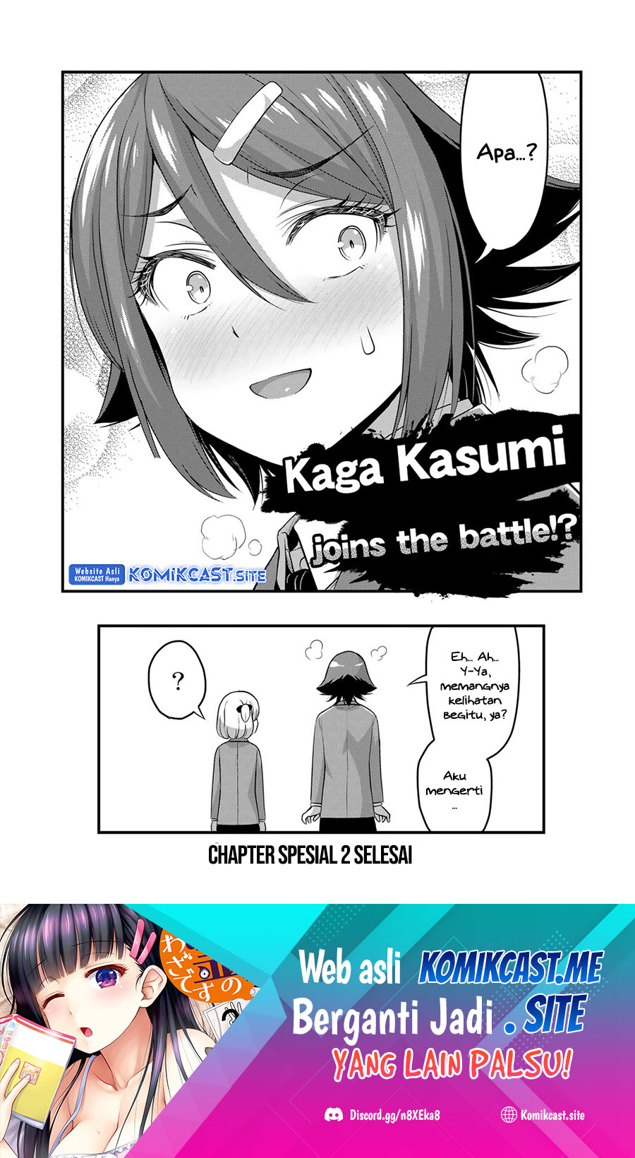 Sore wa Rei no Shiwaza desu Chapter 45.5 Bahasa Indonesia