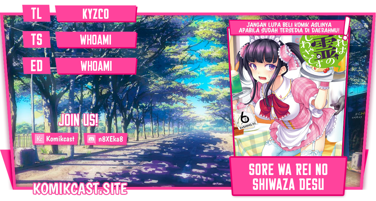 Sore wa Rei no Shiwaza desu chapter 48