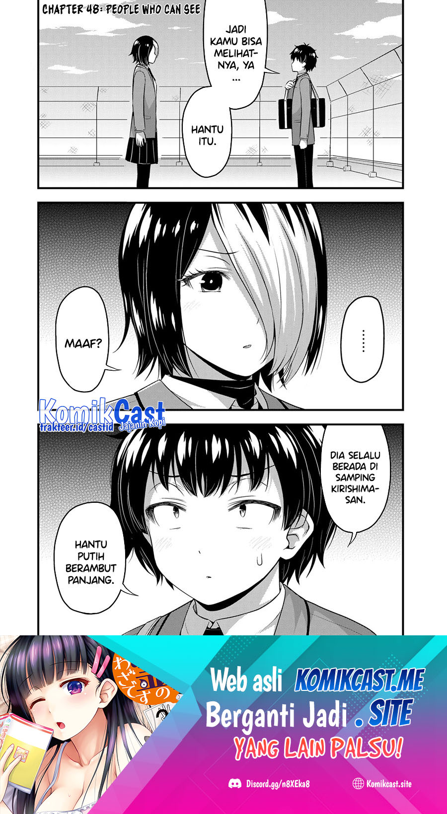 Sore wa Rei no Shiwaza desu chapter 48