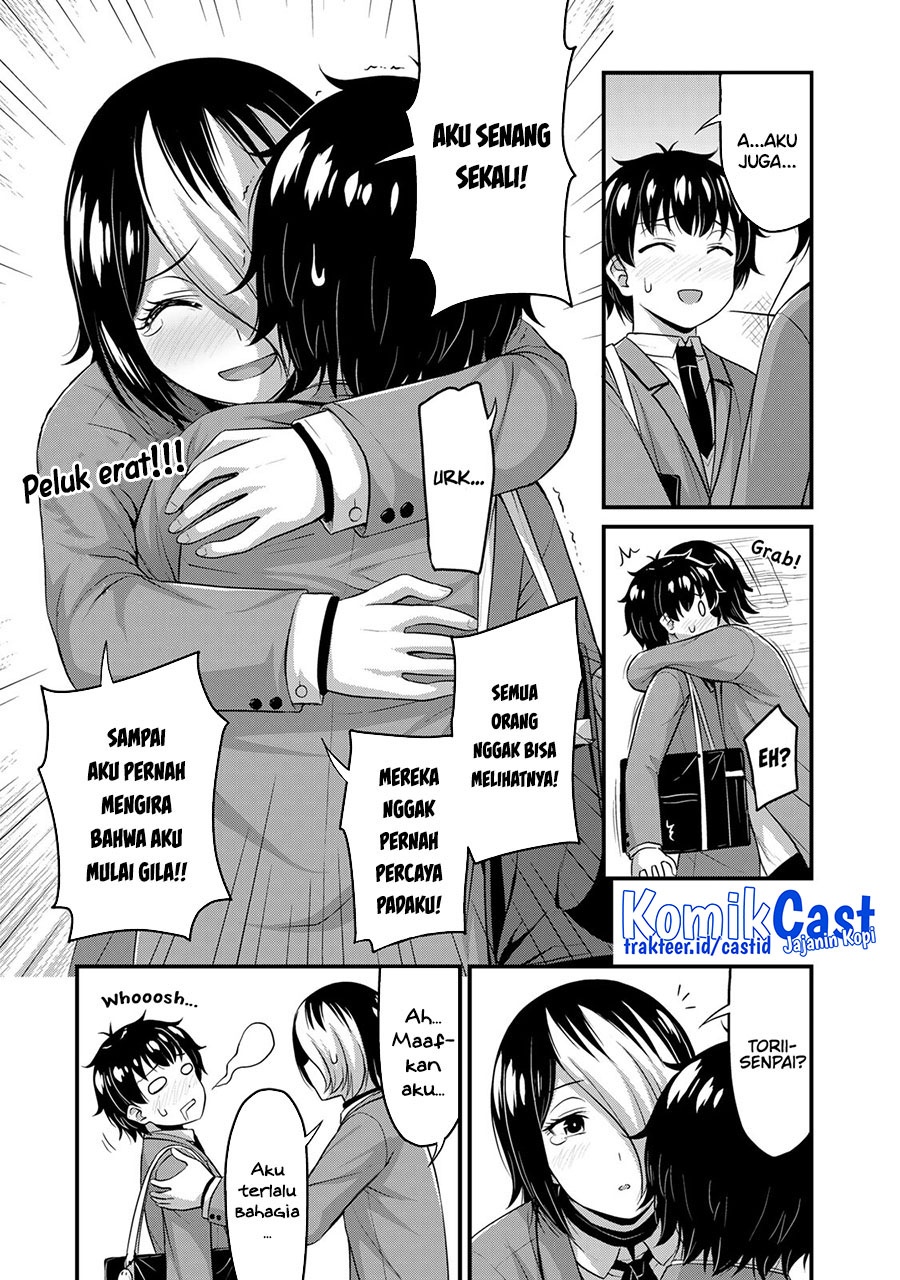 Sore wa Rei no Shiwaza desu chapter 48