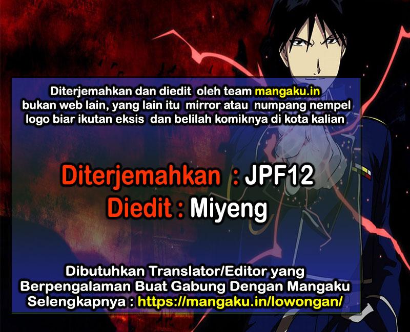 Soredemo Ayumu wa Yosetekuru chapter 12