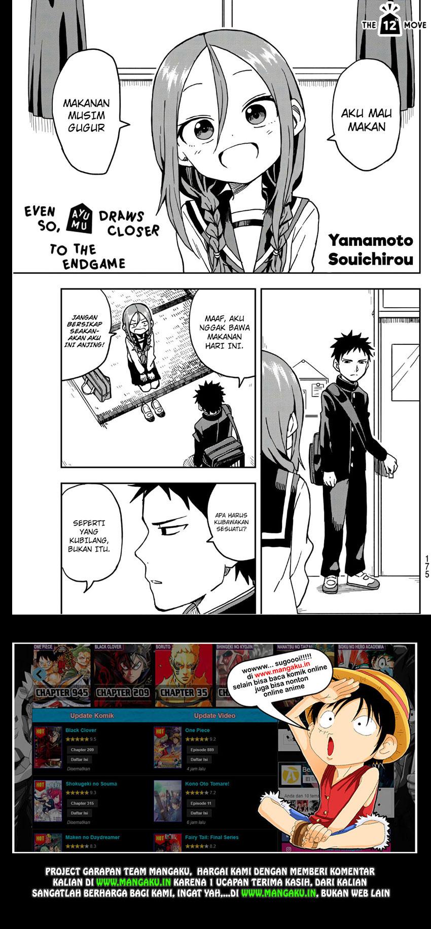 Soredemo Ayumu wa Yosetekuru chapter 12