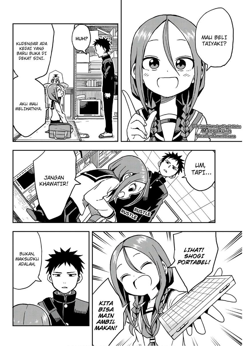 Soredemo Ayumu wa Yosetekuru chapter 12