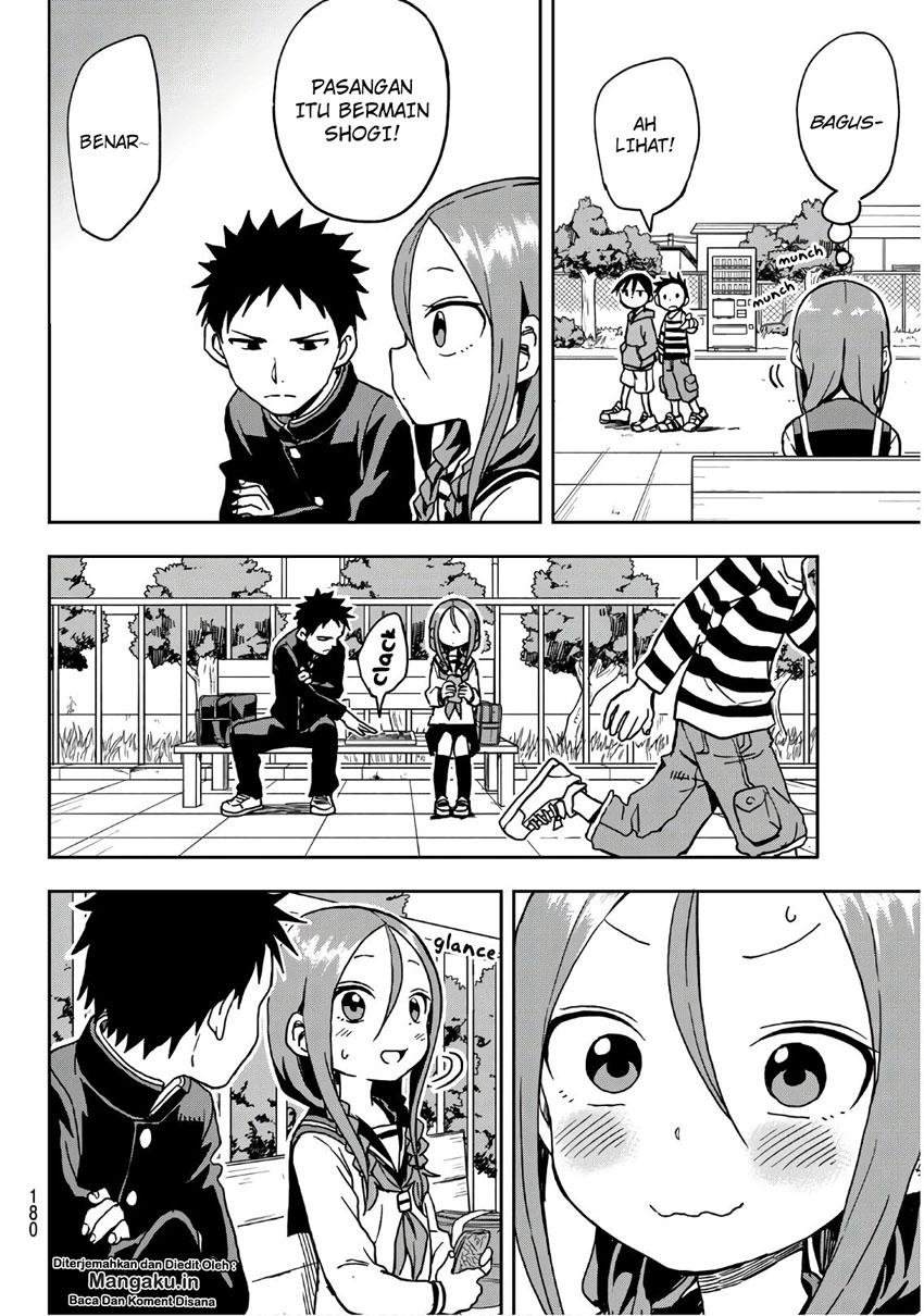 Soredemo Ayumu wa Yosetekuru chapter 12