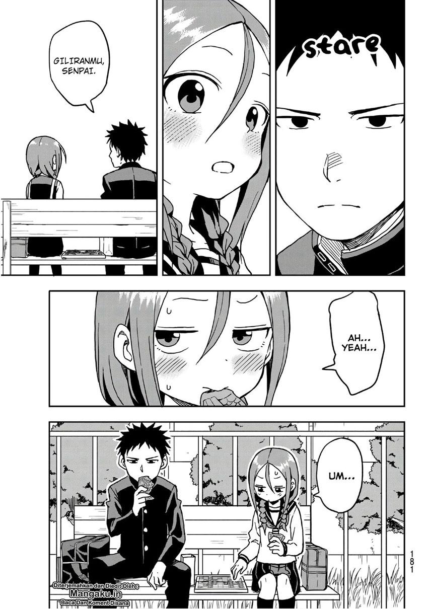 Soredemo Ayumu wa Yosetekuru chapter 12