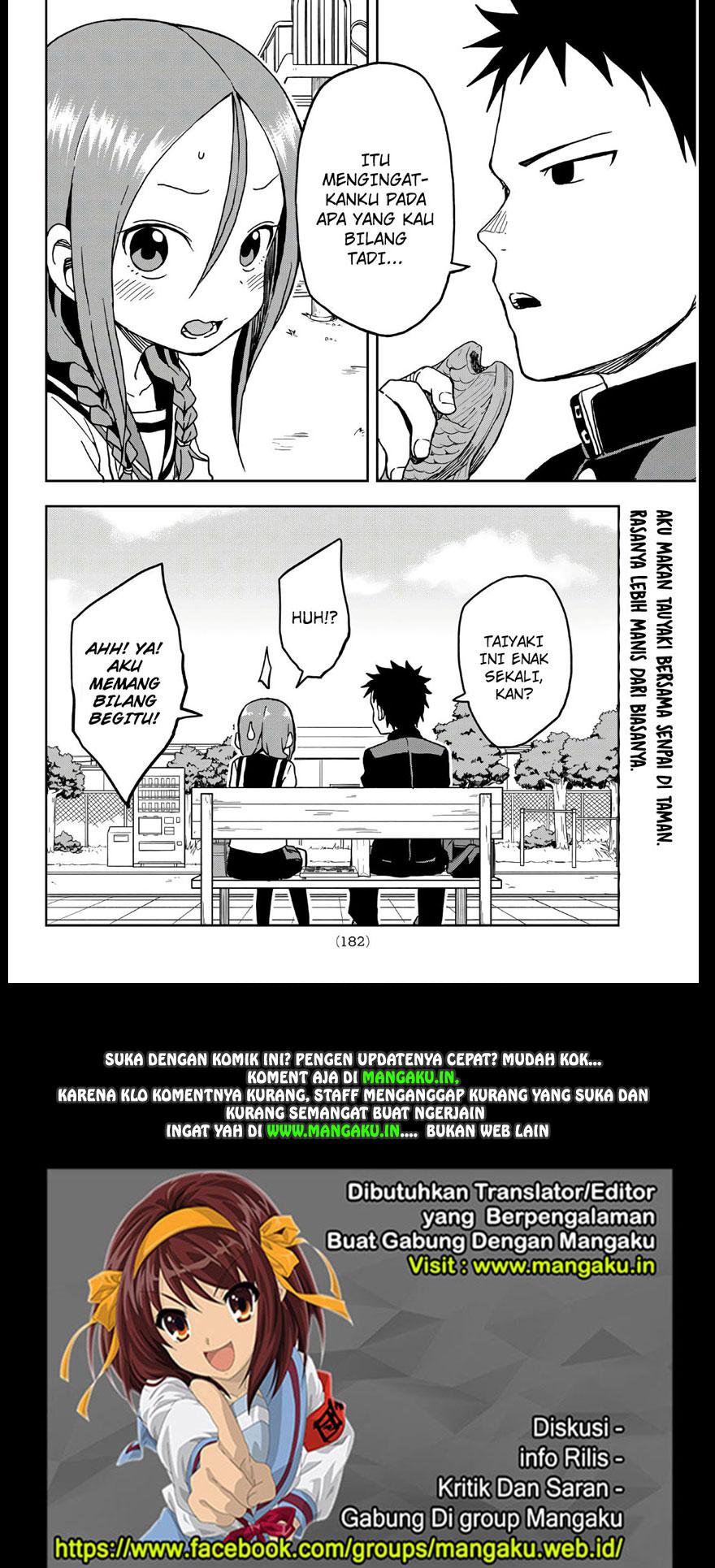 Soredemo Ayumu wa Yosetekuru chapter 12