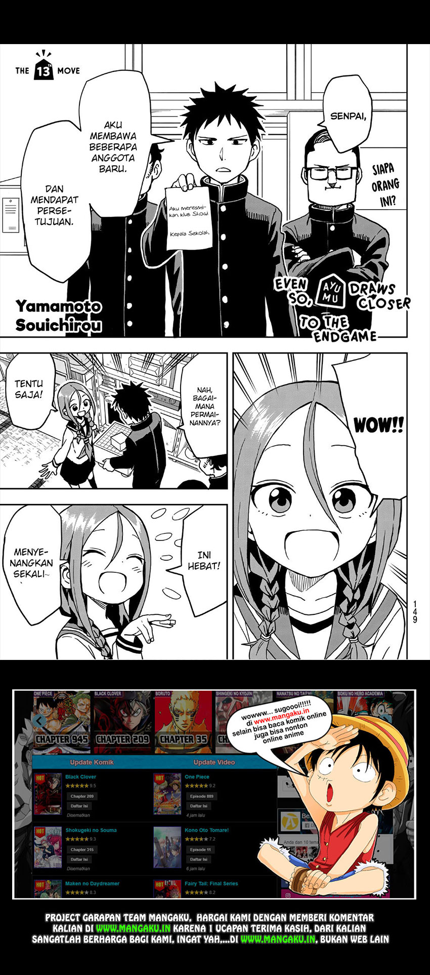 Soredemo Ayumu wa Yosetekuru Chapter 13 Bahasa Indonesia