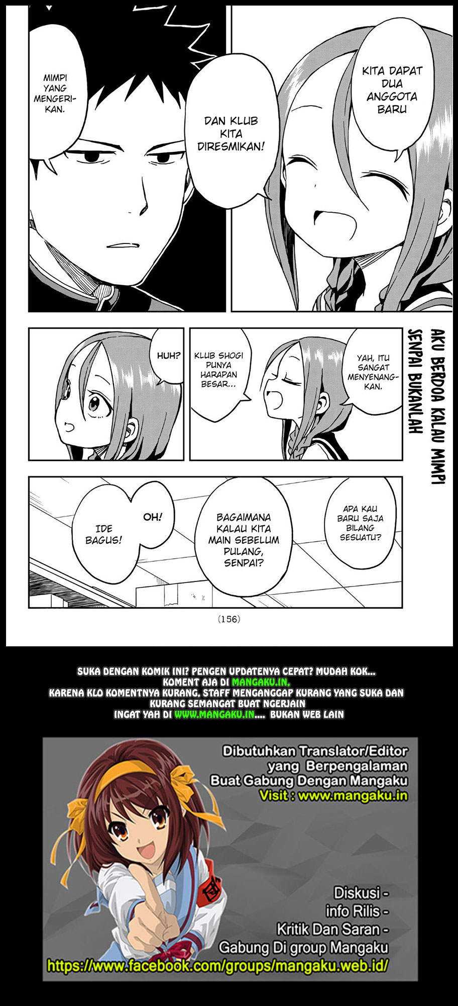 Soredemo Ayumu wa Yosetekuru Chapter 13 Bahasa Indonesia