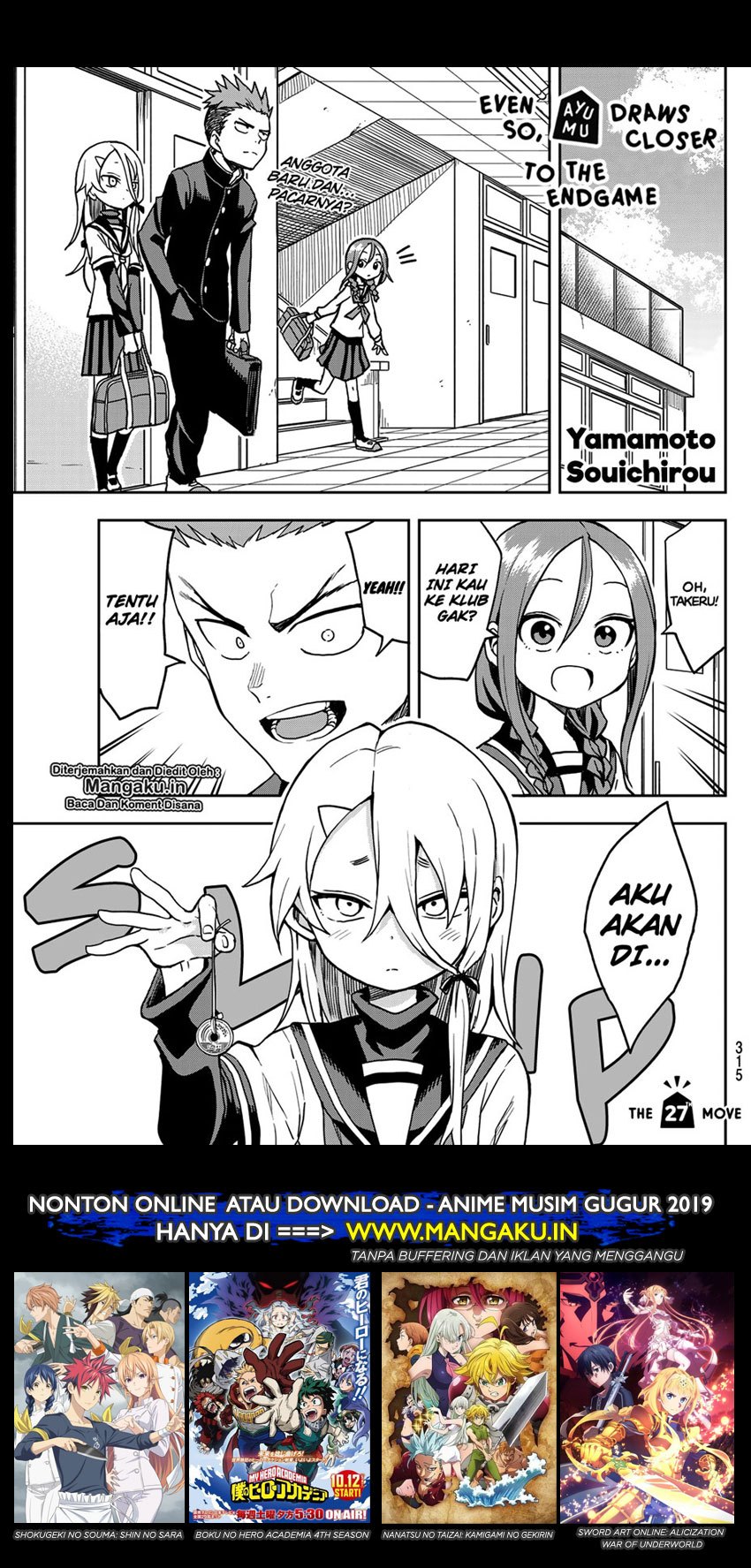 Soredemo Ayumu wa Yosetekuru Chapter 27 Bahasa Indonesia