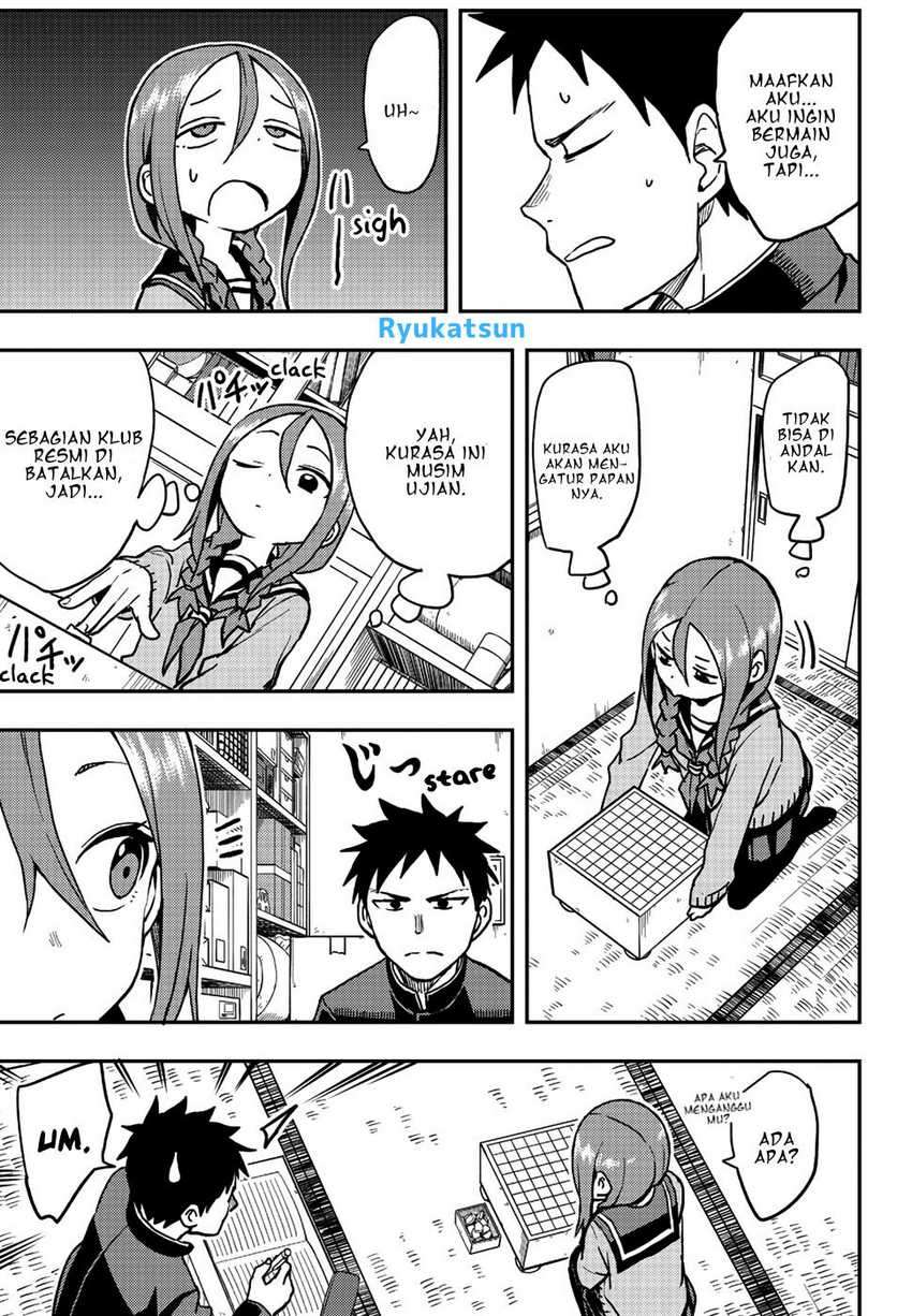 Soredemo Ayumu wa Yosetekuru chapter 51