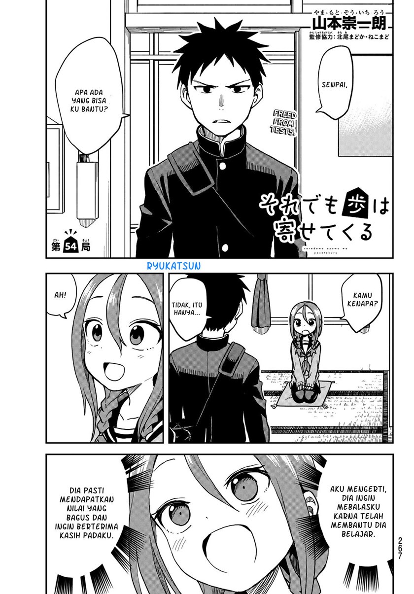 Soredemo Ayumu wa Yosetekuru Chapter 54 Bahasa Indonesia