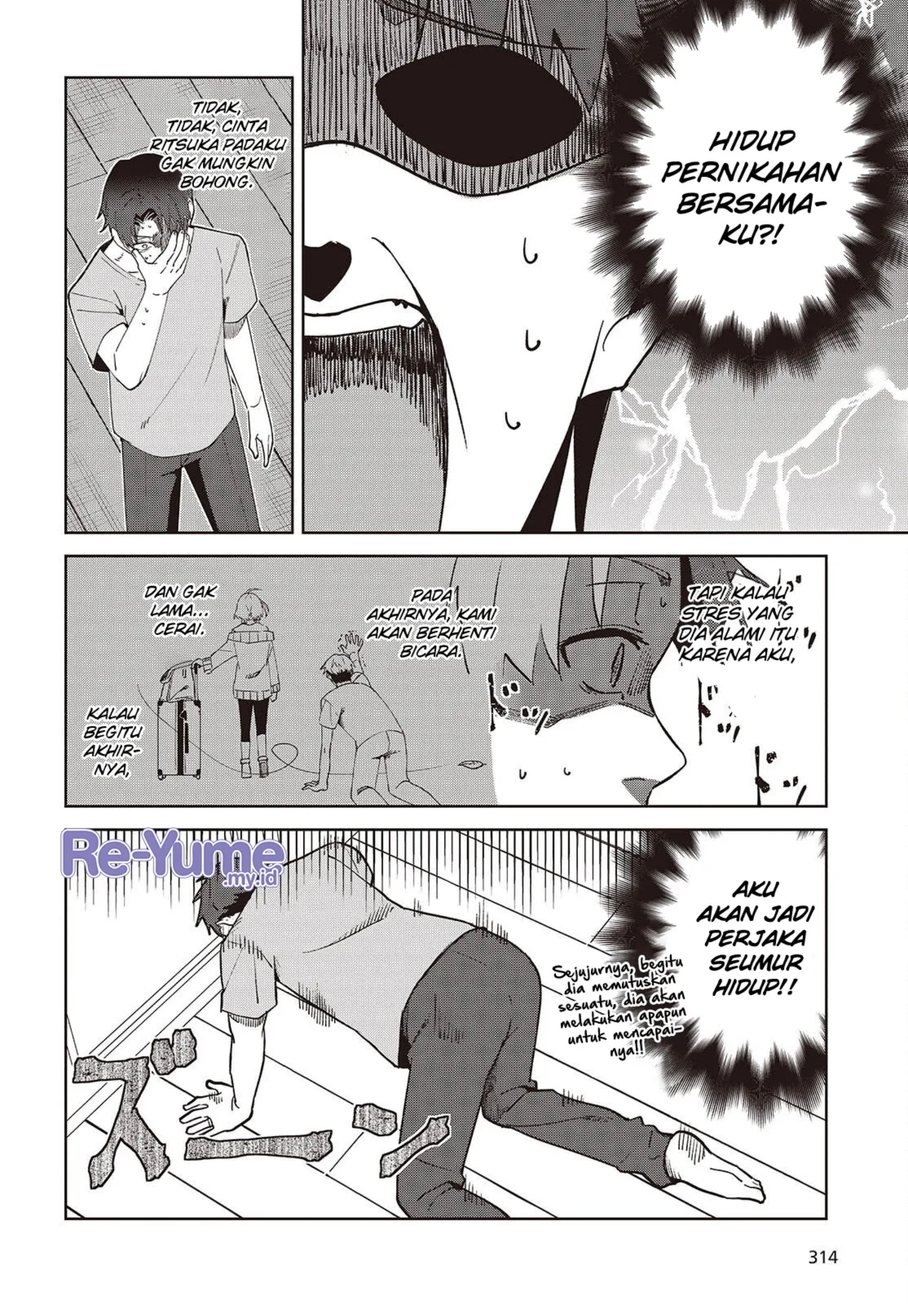 Soshiki no Shukuteki to Kekkon Shitara Mecha Amai chapter 2