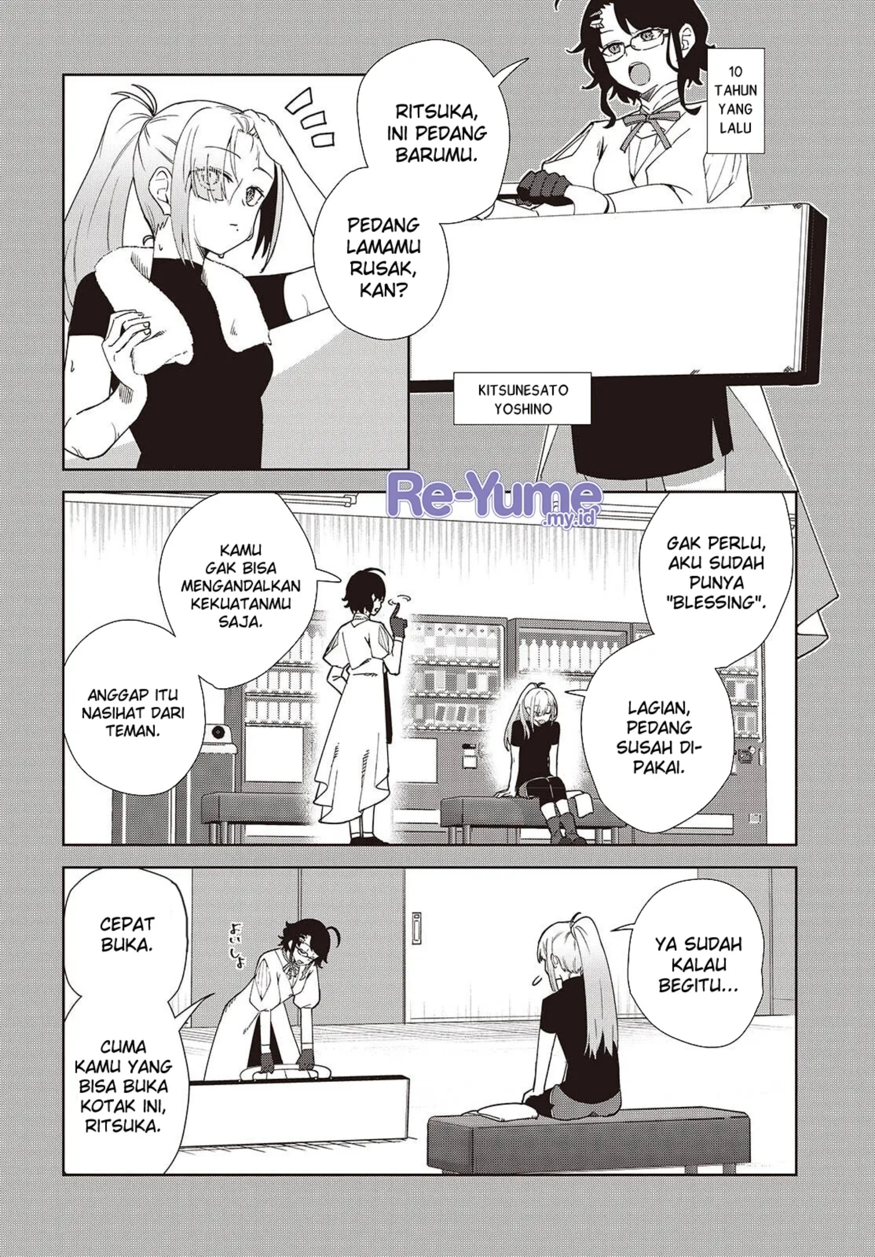 Soshiki no Shukuteki to Kekkon Shitara Mecha Amai chapter 2