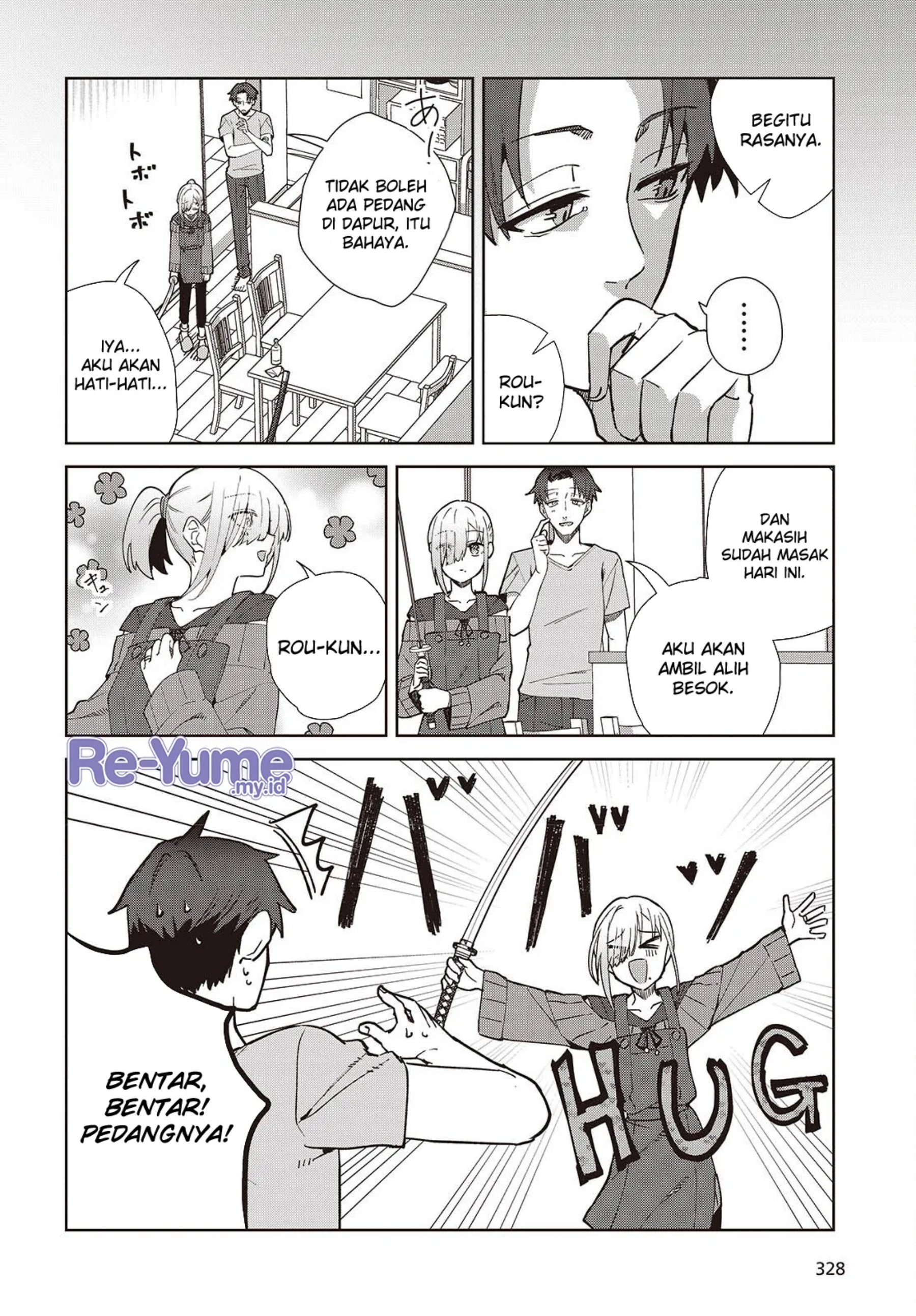Soshiki no Shukuteki to Kekkon Shitara Mecha Amai chapter 2