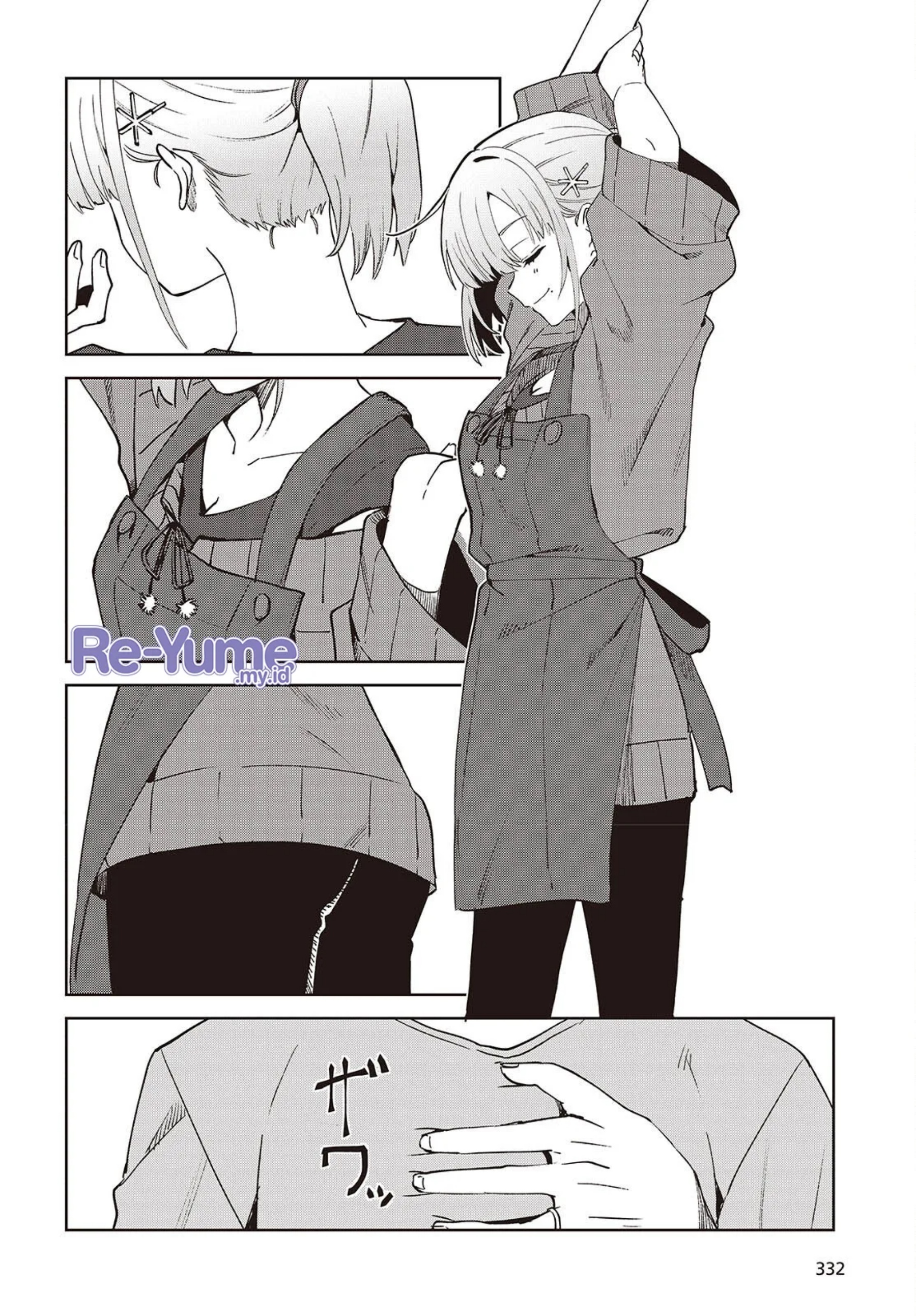Soshiki no Shukuteki to Kekkon Shitara Mecha Amai chapter 2