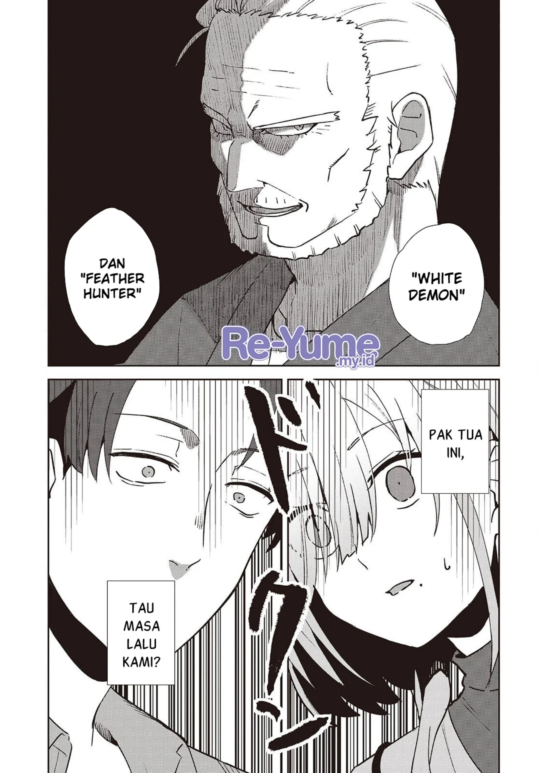 Soshiki no Shukuteki to Kekkon Shitara Mecha Amai chapter 2
