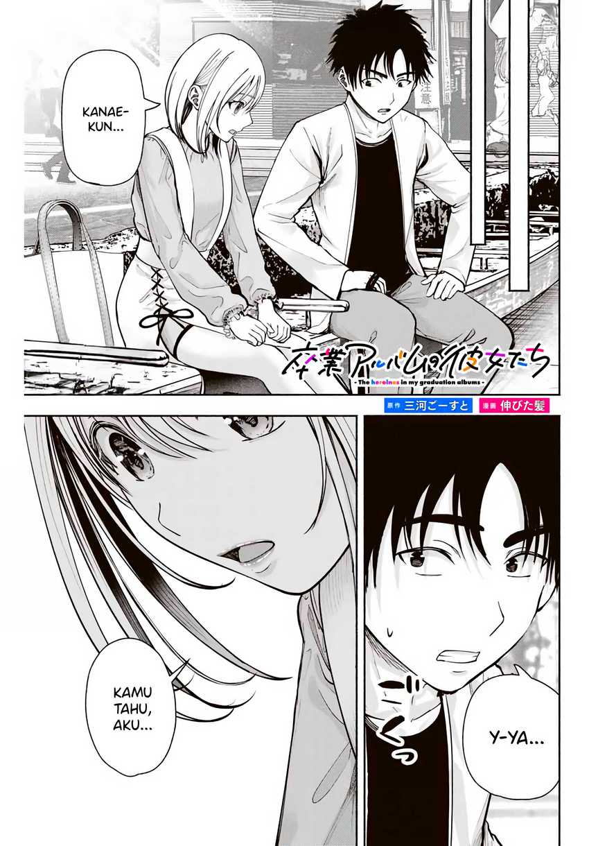 Sotsugyou Album no Kanojotachi chapter 4