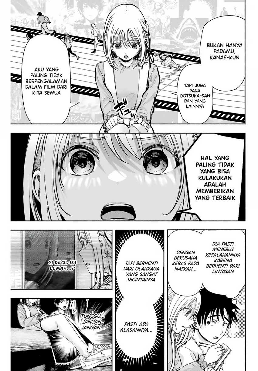 Sotsugyou Album no Kanojotachi chapter 4
