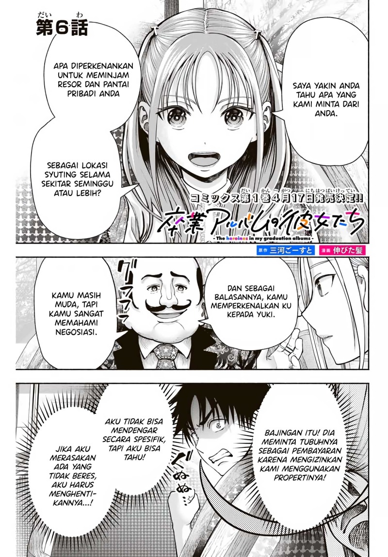 Sotsugyou Album no Kanojotachi chapter 6