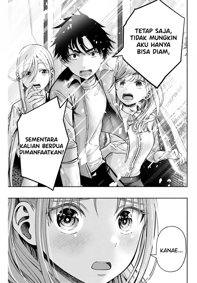 Sotsugyou Album no Kanojotachi chapter 6