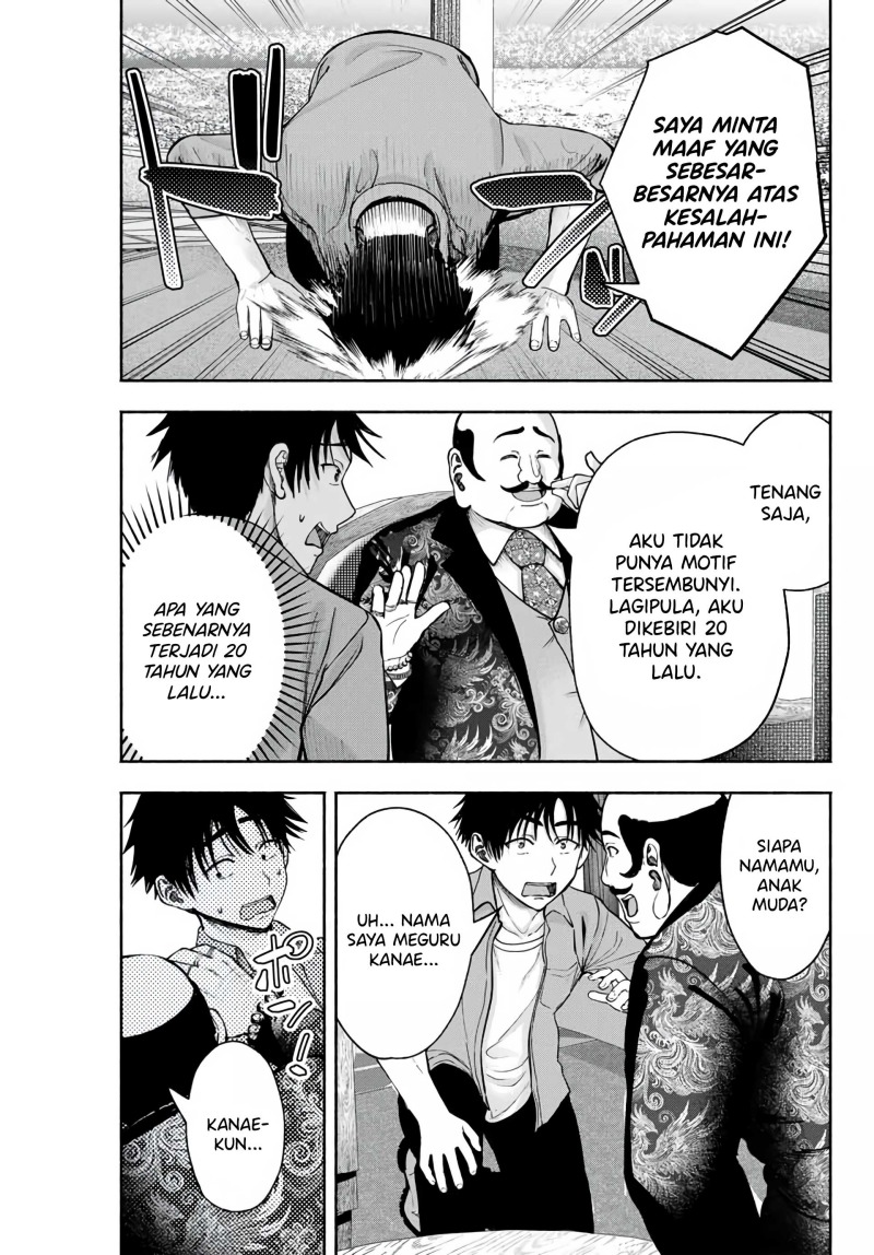 Sotsugyou Album no Kanojotachi chapter 6