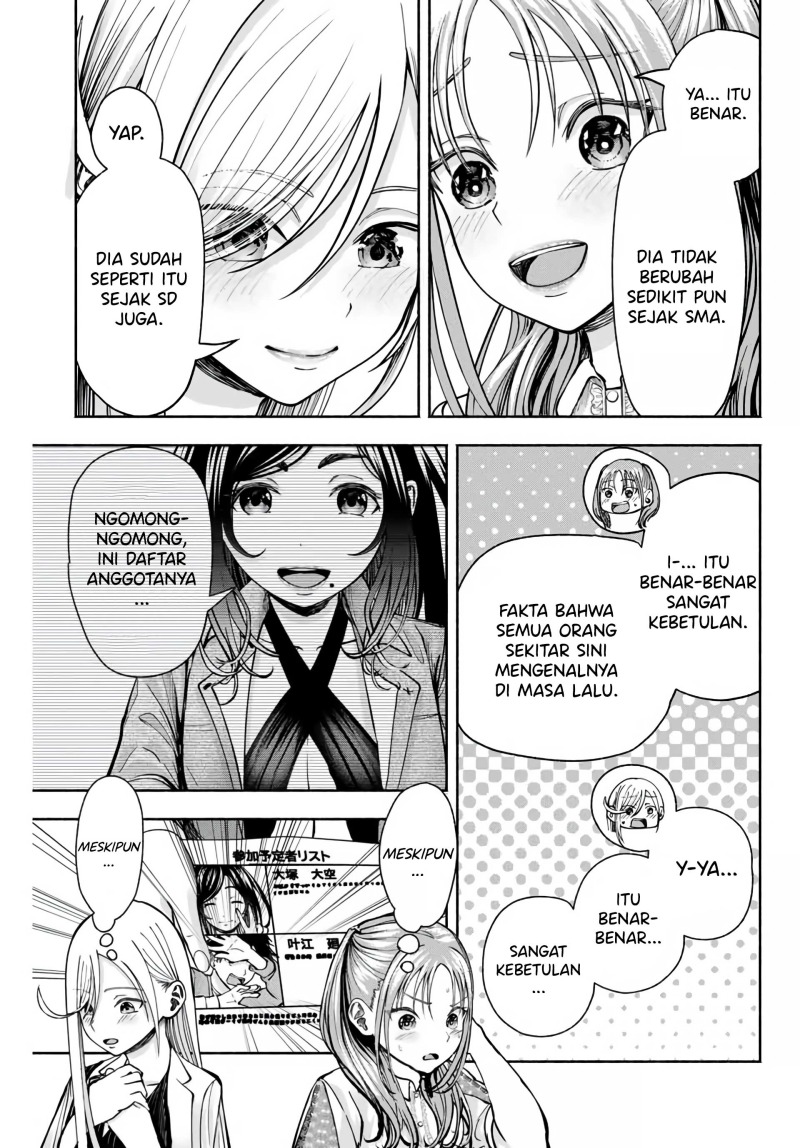 Sotsugyou Album no Kanojotachi chapter 6