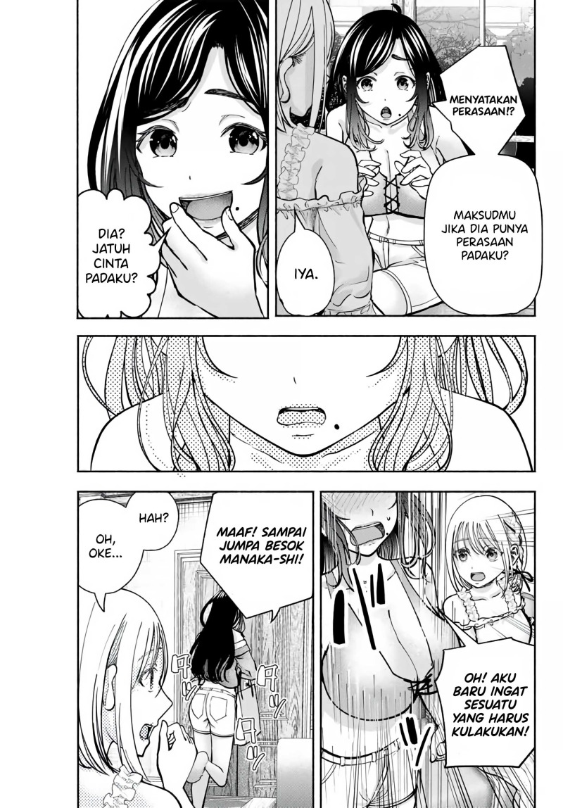 Sotsugyou Album no Kanojotachi chapter 6