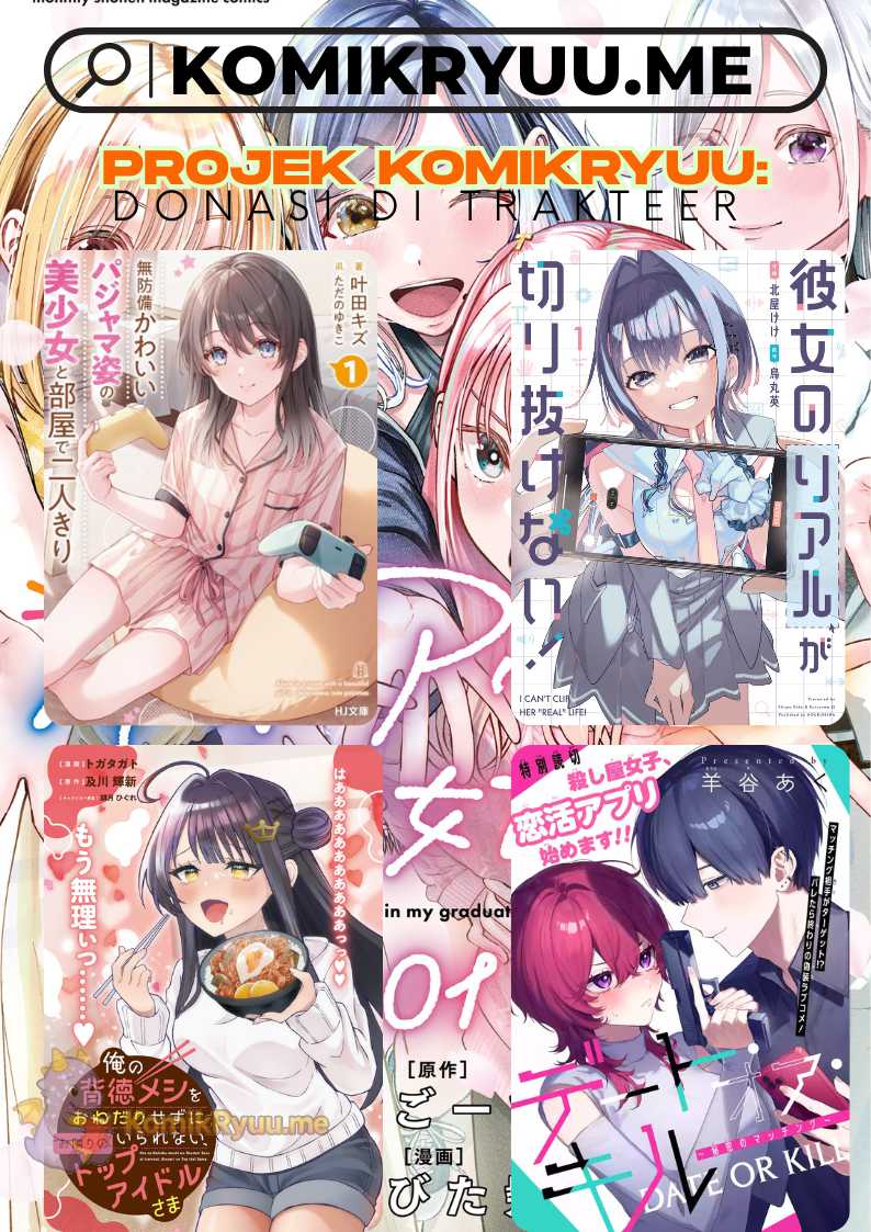Sotsugyou Album no Kanojotachi chapter 8